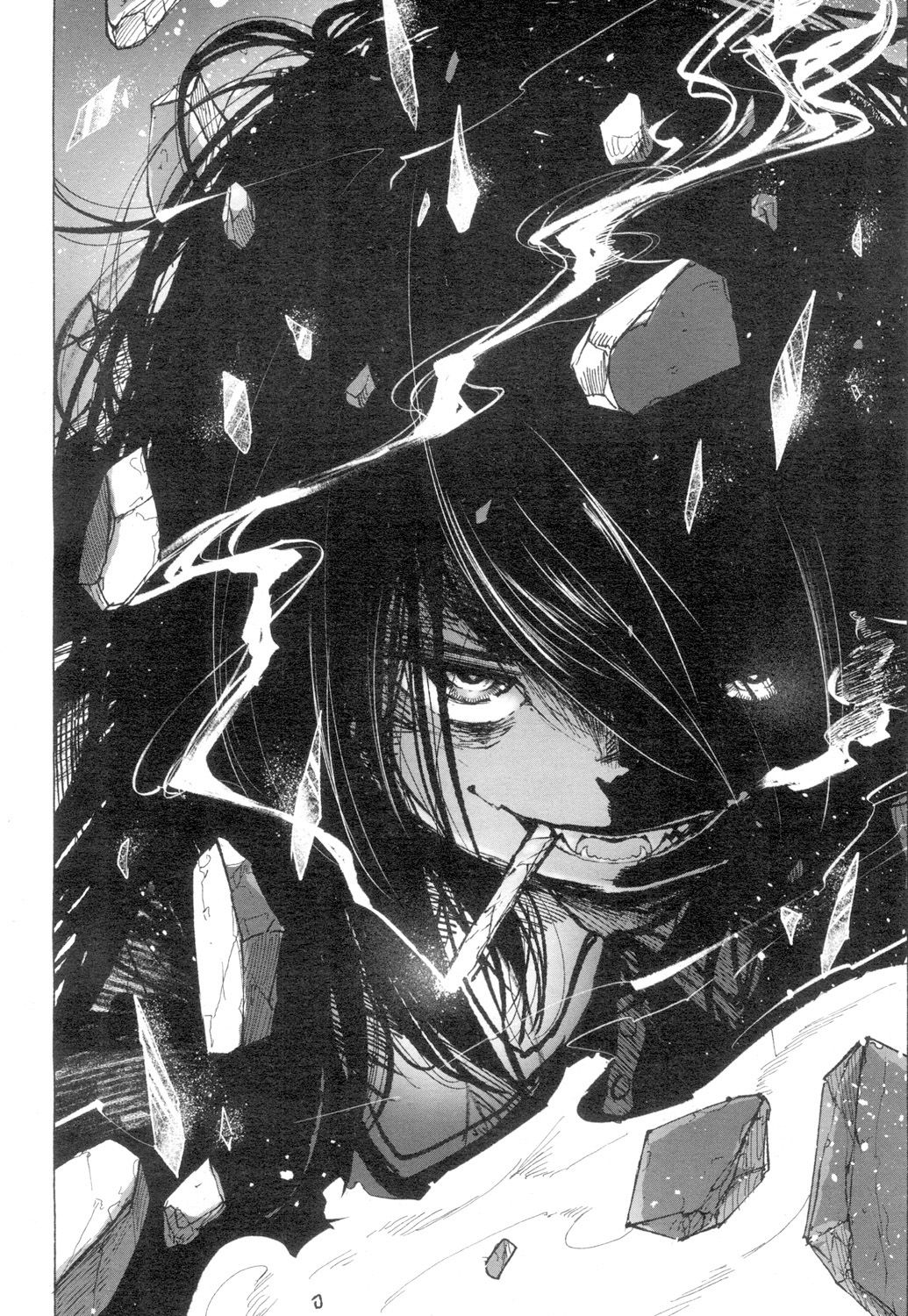Towako 4 - Page 316