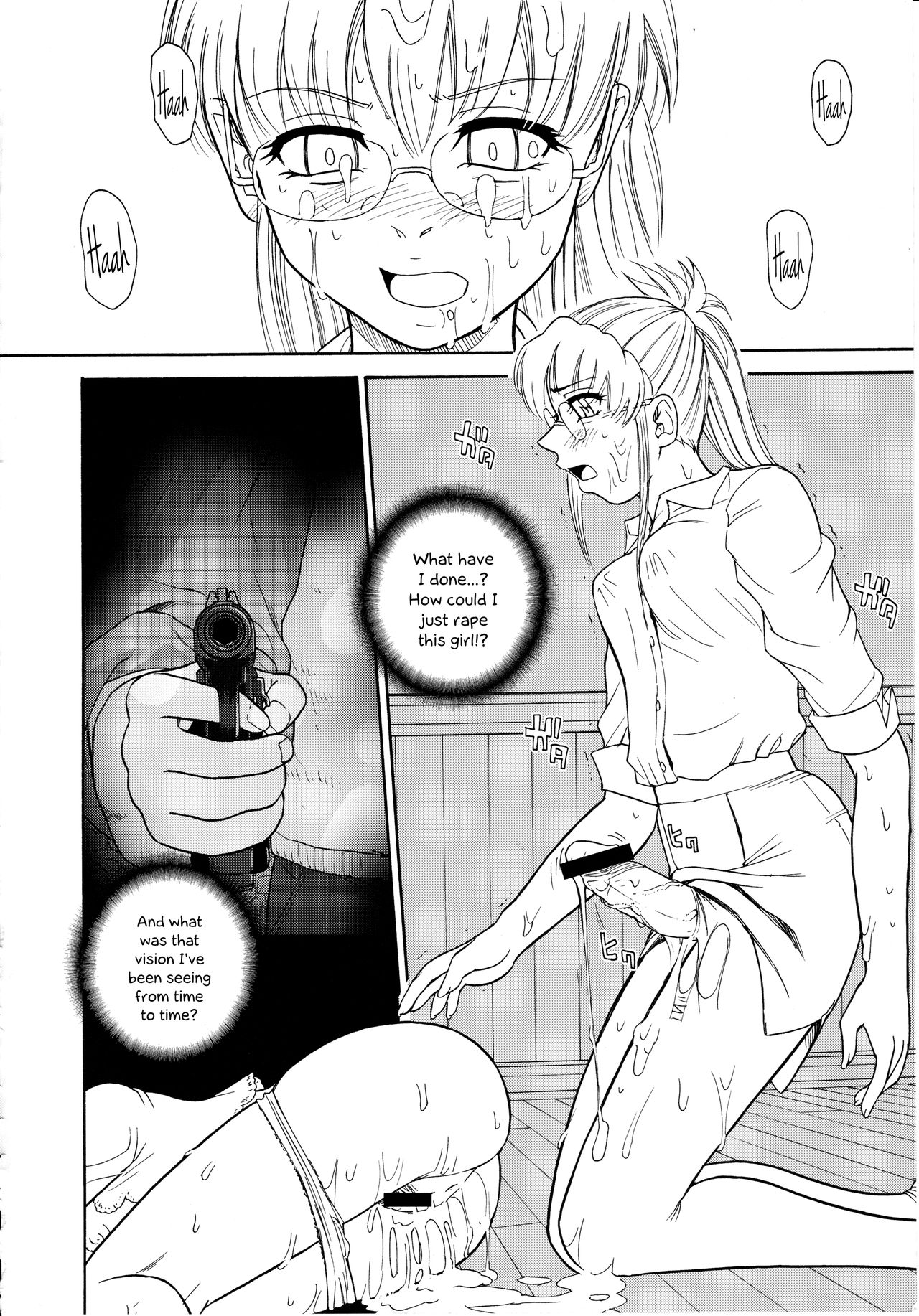 Dulce Report 9 - Page 21