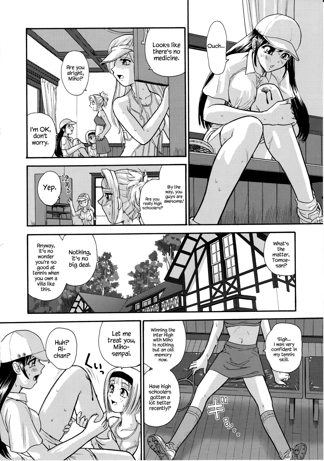 Phallic Girls - Page 21