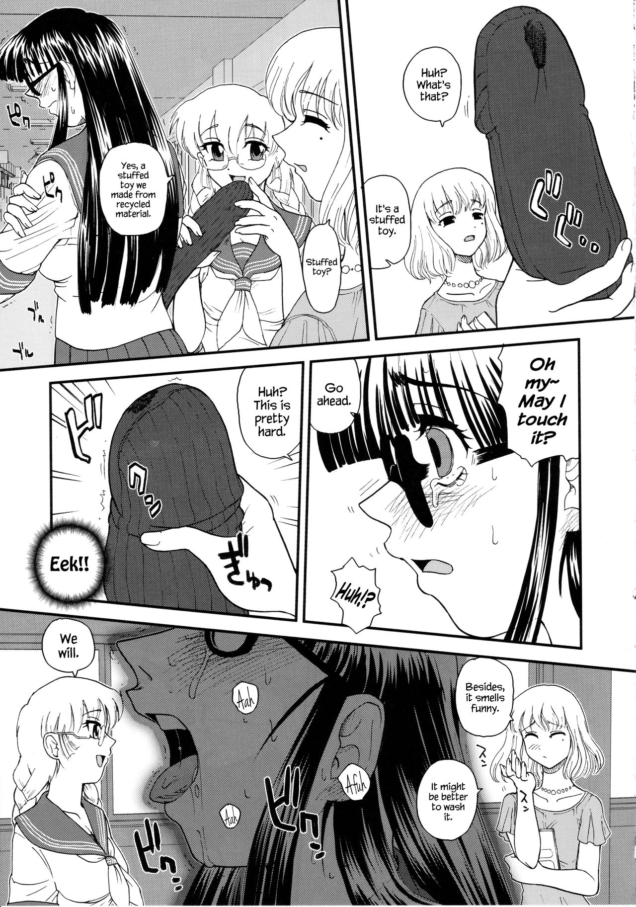 Phallic Girls 2 - Page 12