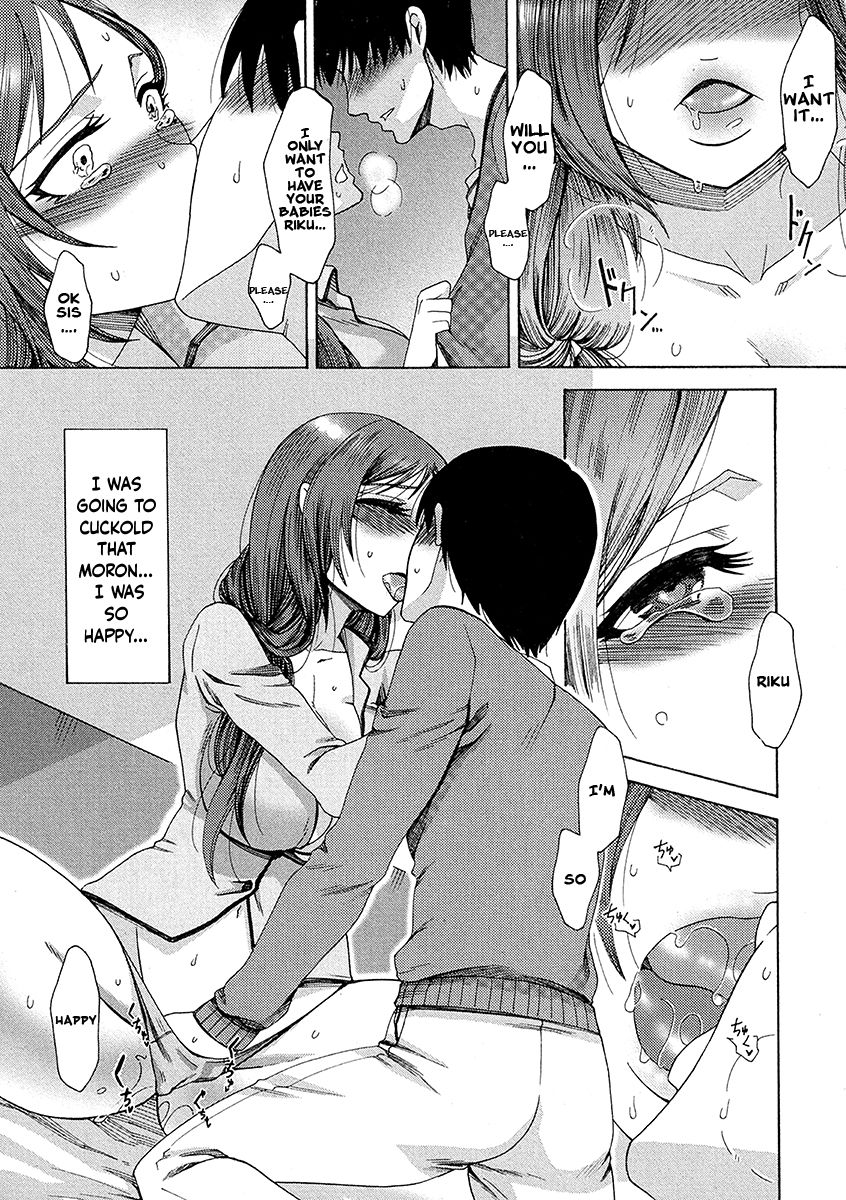 Taking Sister - Page 21