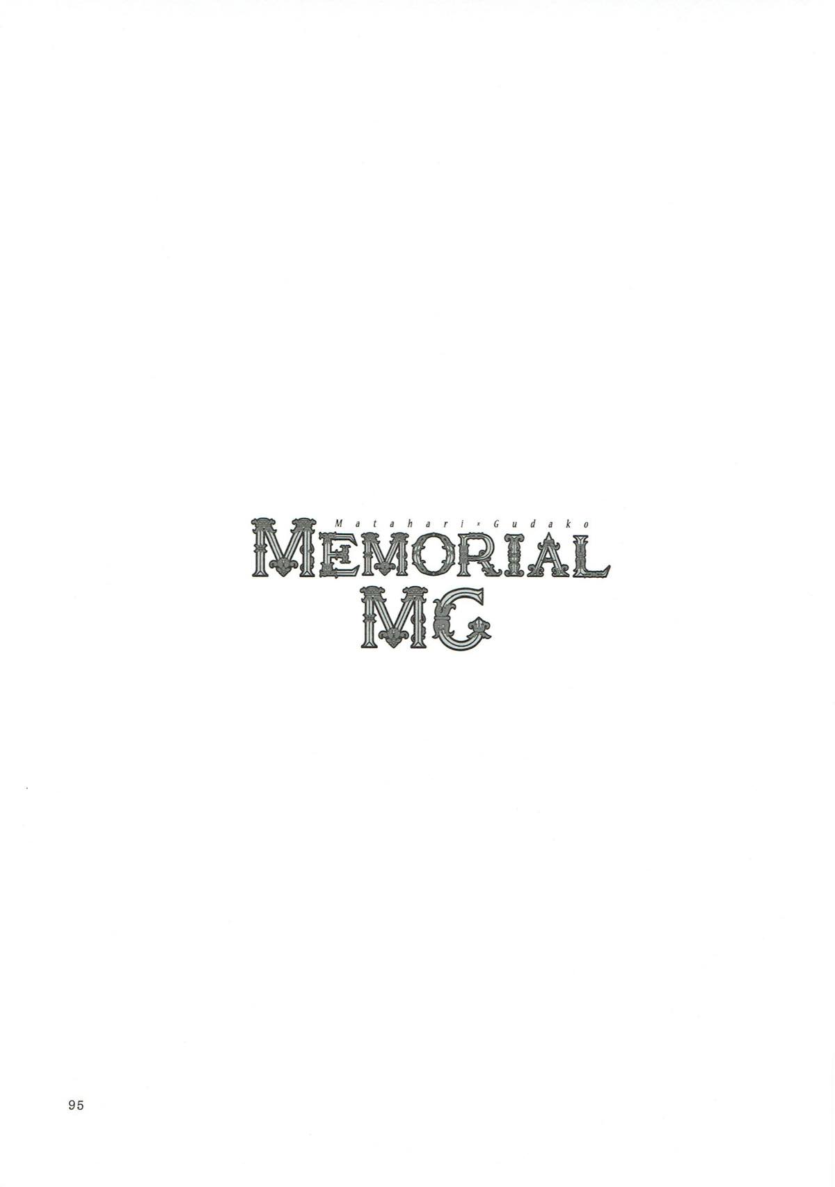 MEMORIAL MG - Page 94
