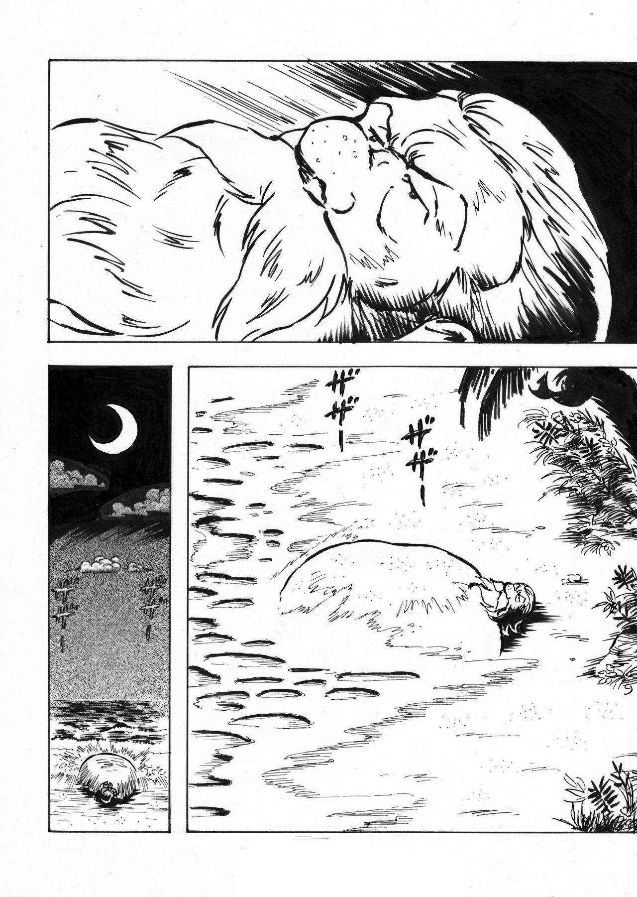 Hazukashiimon - Page 94