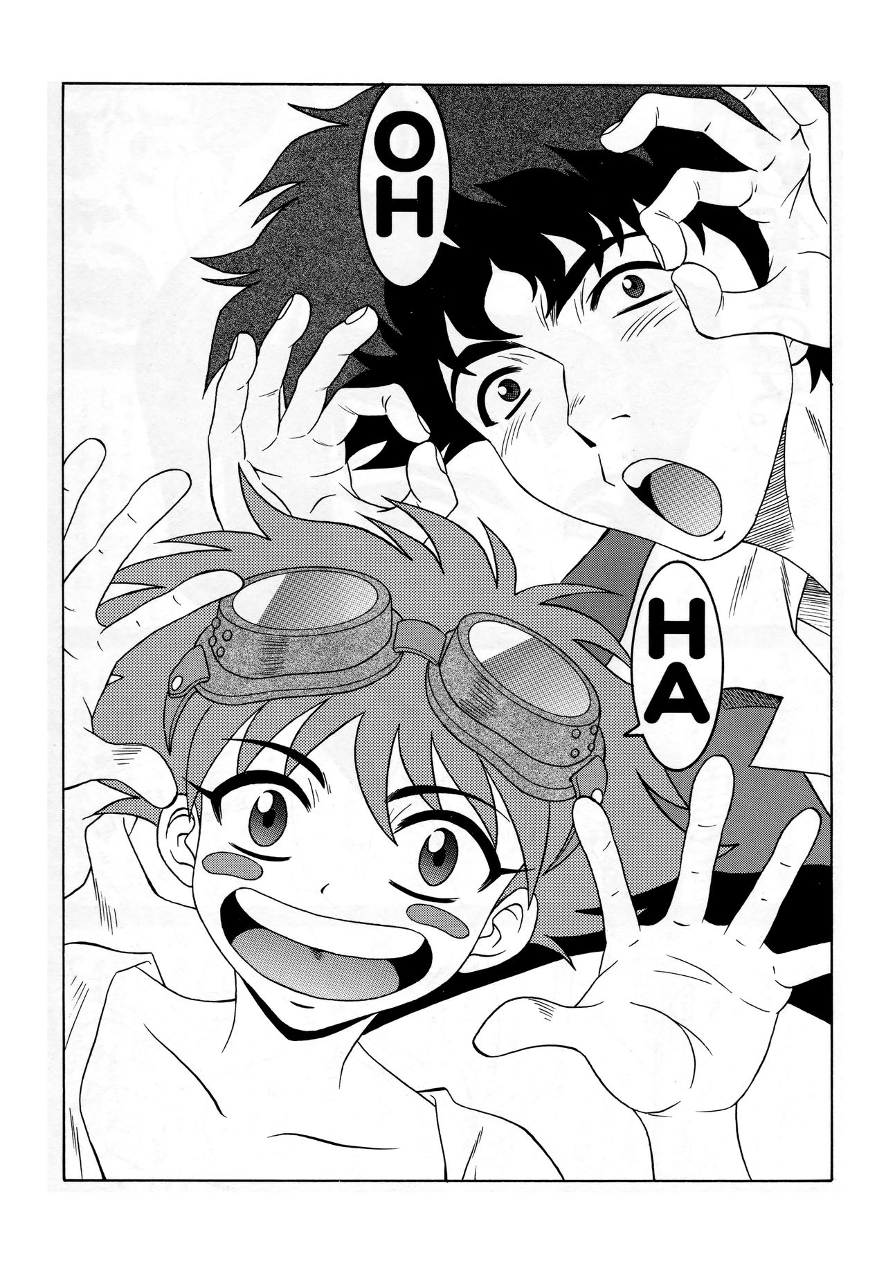 G-SHOCK Vol. 7 - Page 52