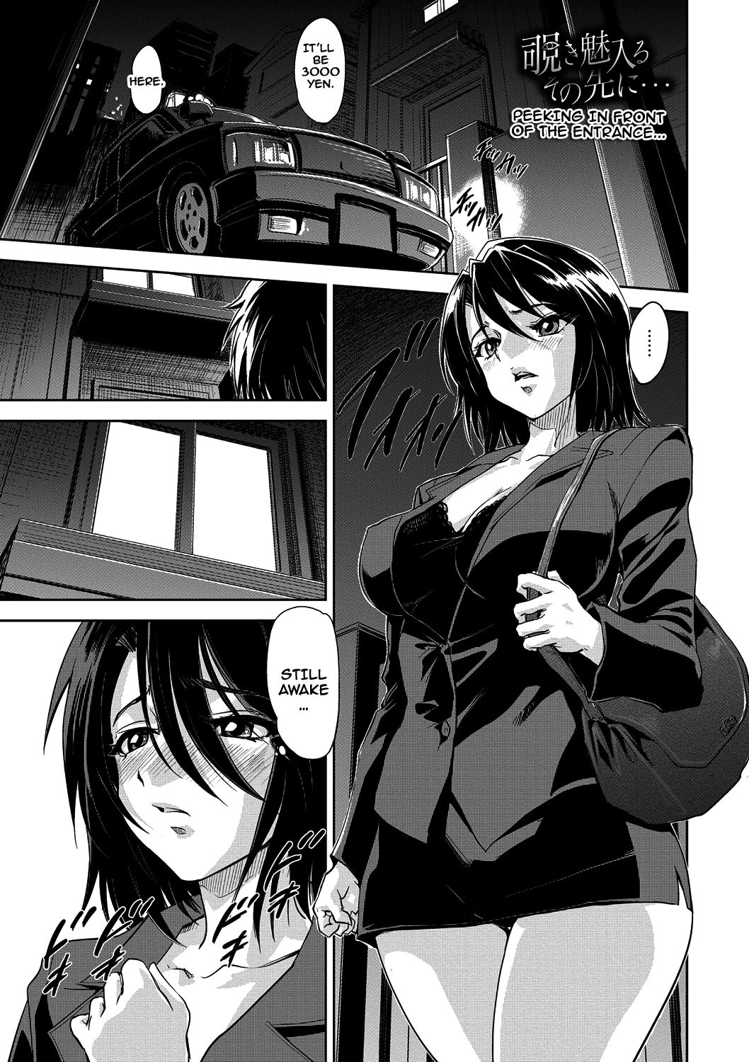 Inmoralism - Page 190