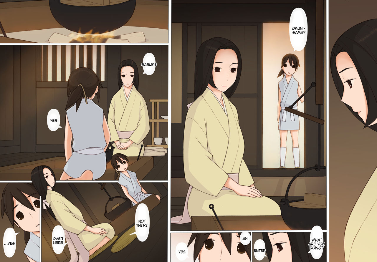 Sasuke to Okuni - Page 13