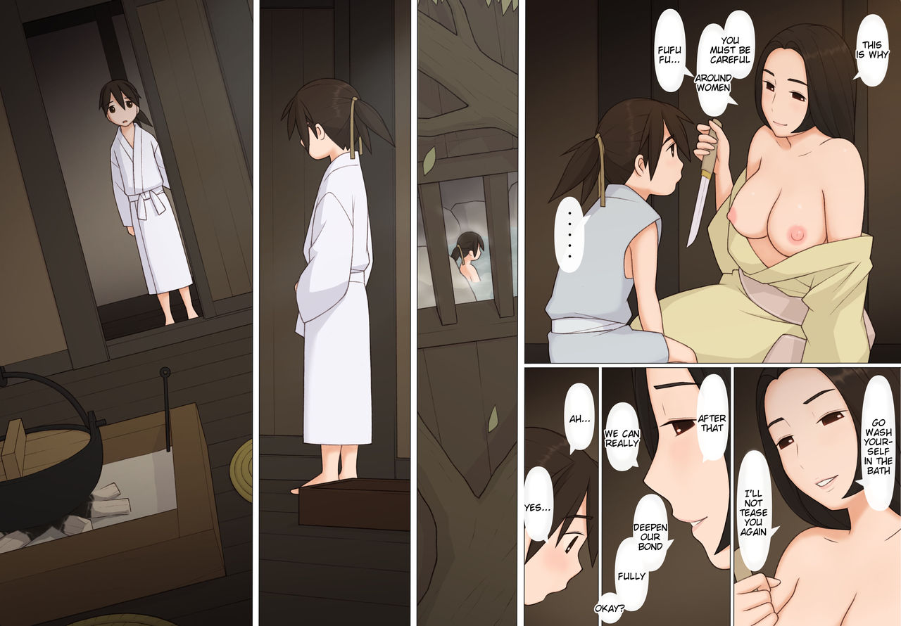 Sasuke to Okuni - Page 21