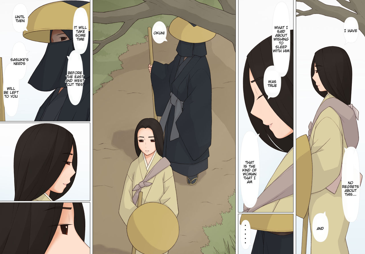 Sasuke to Okuni - Page 67