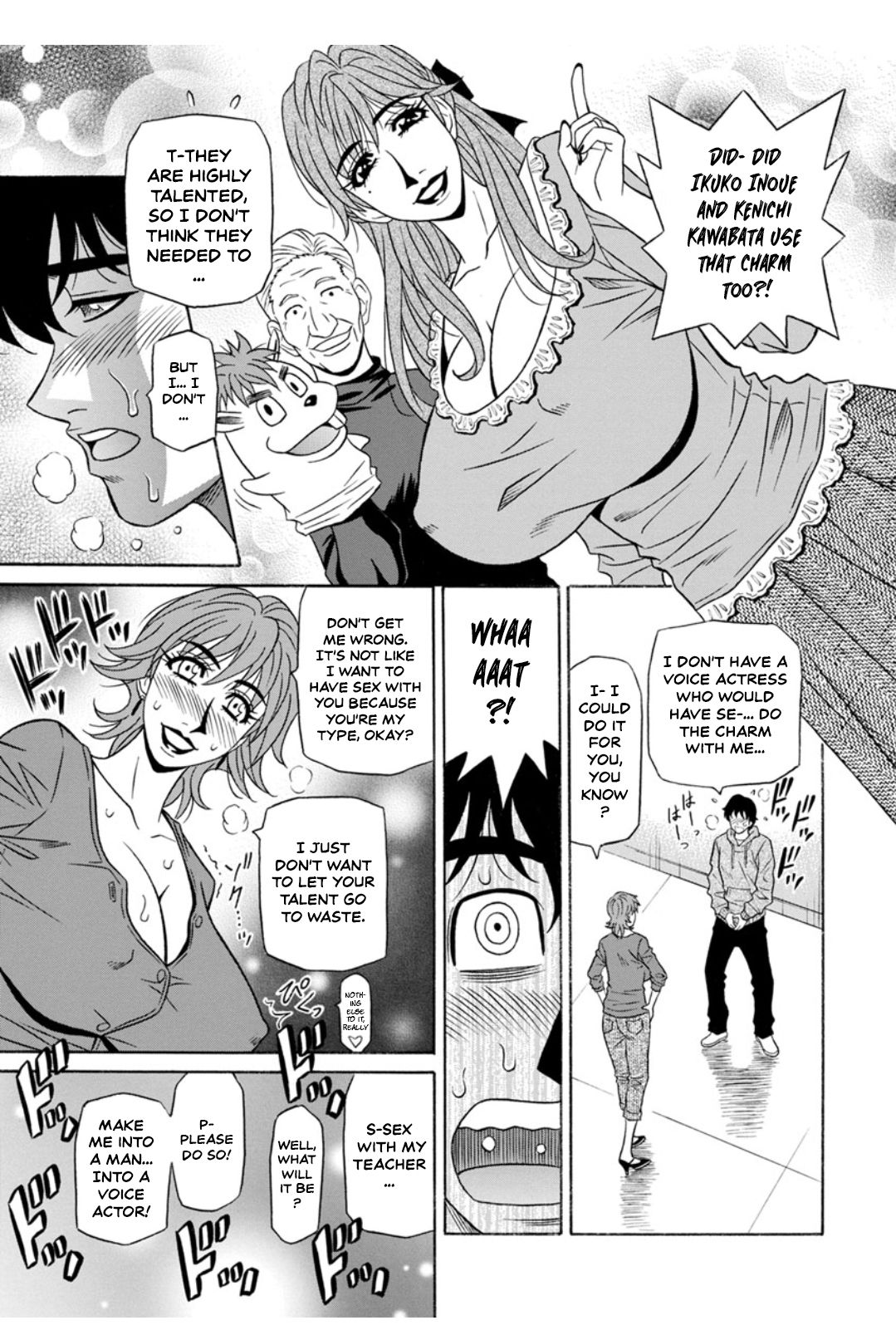 Koe Dakede Icchau - Page 11