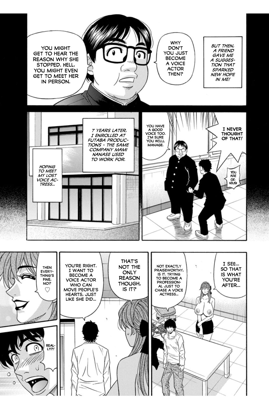 Koe Dakede Icchau - Page 43
