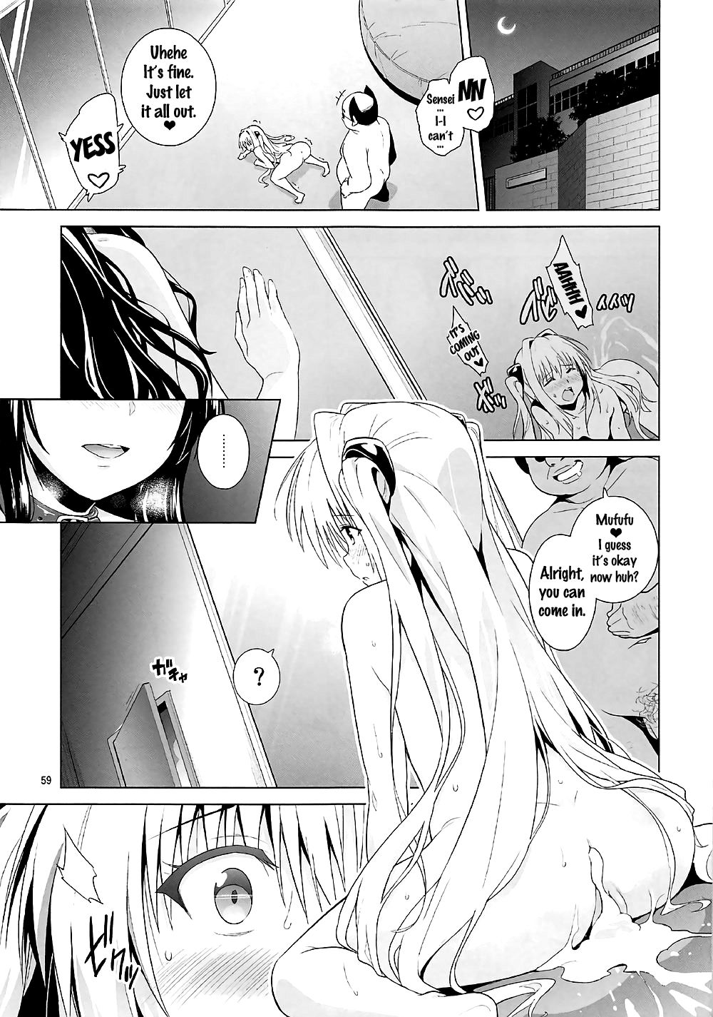 ToLOVEleS - Page 57