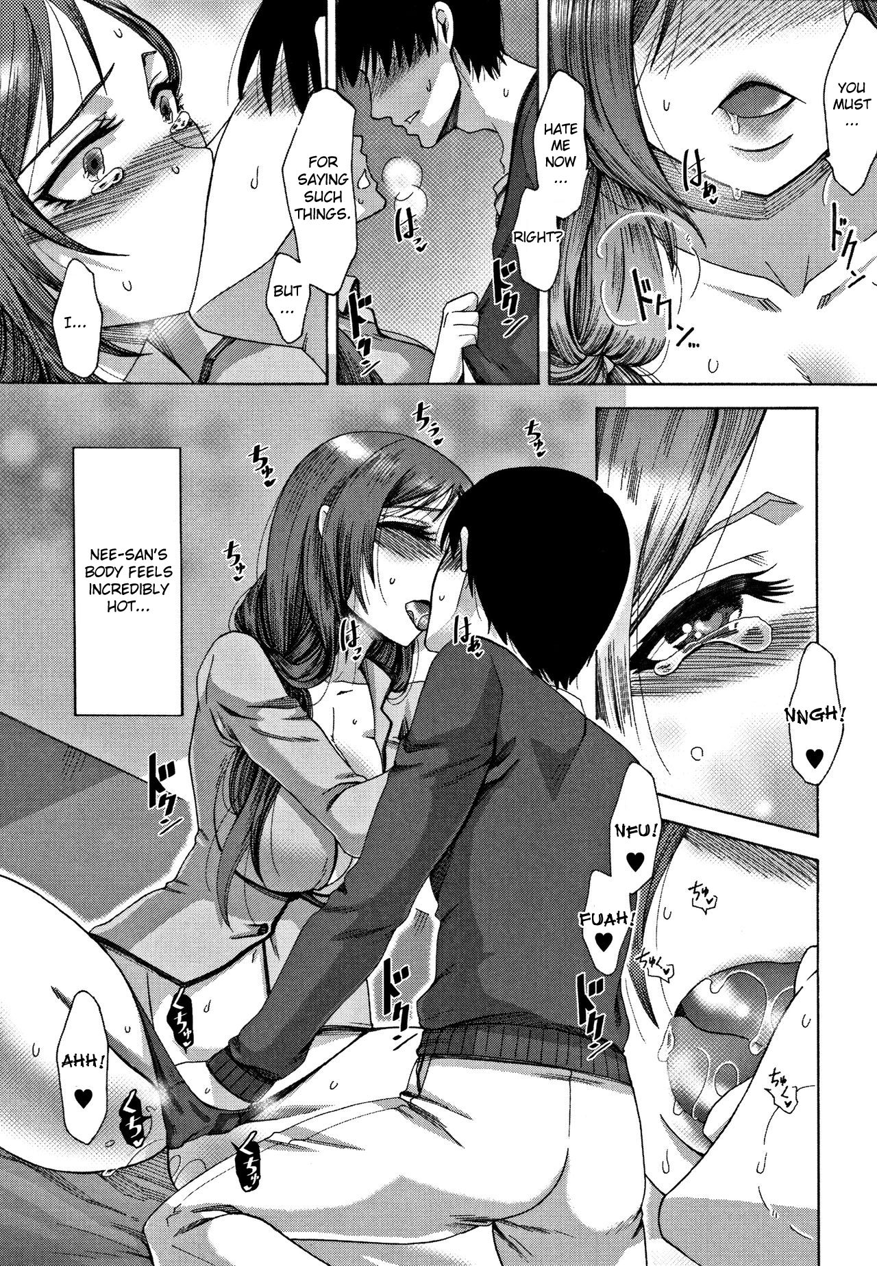 Netsu | Fever - Page 21