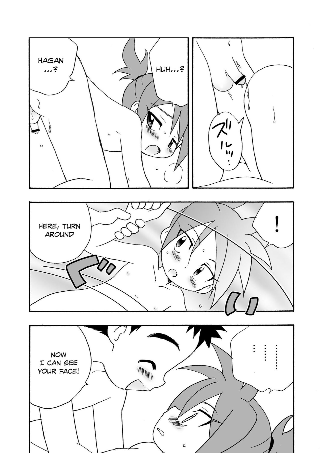 Koisuru Banana - Page 28