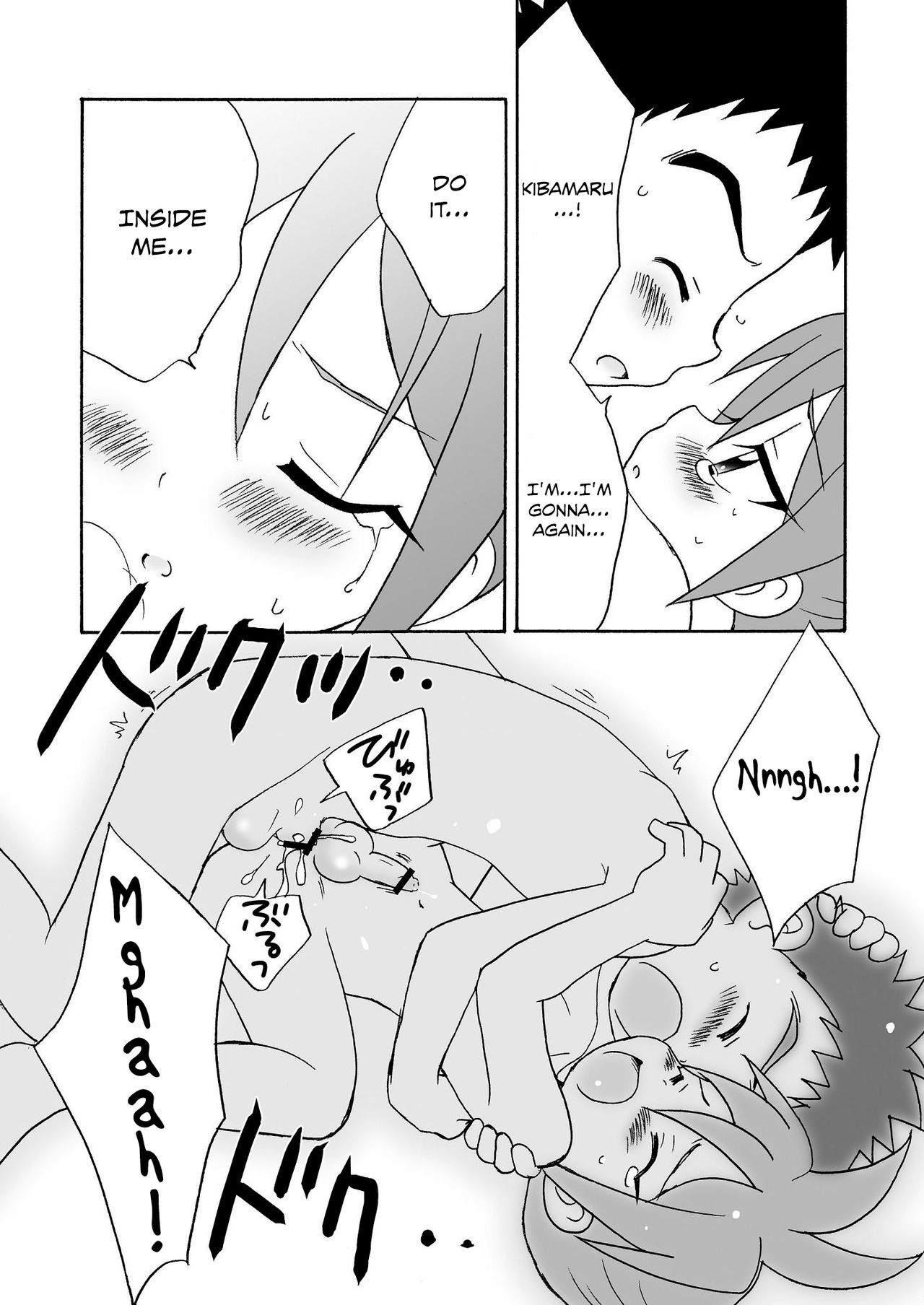 Koisuru Banana - Page 30
