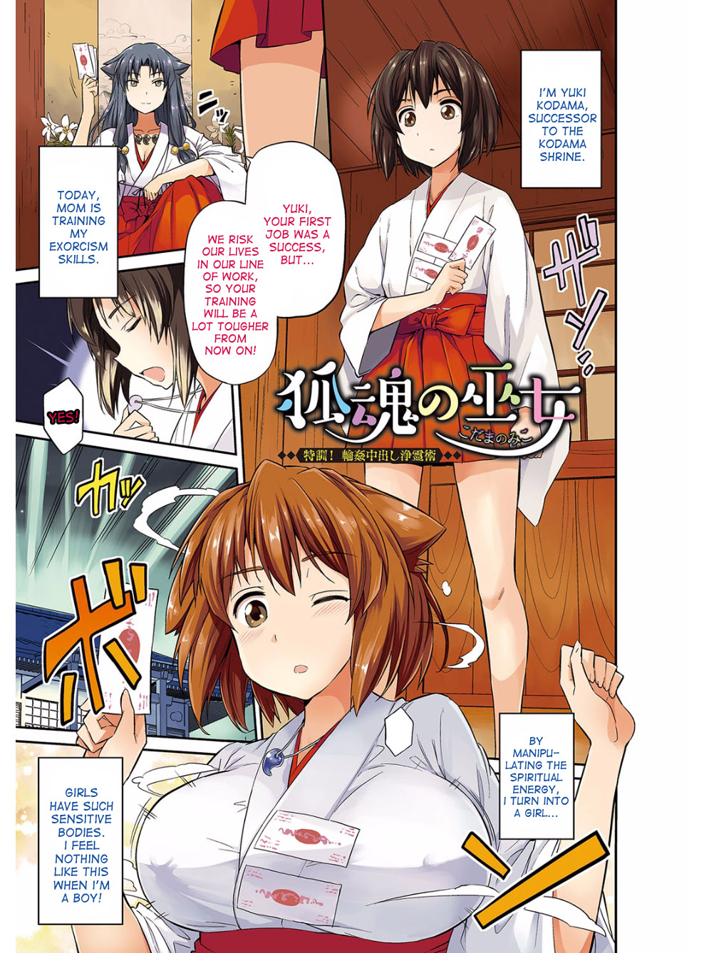 Preview page 2
