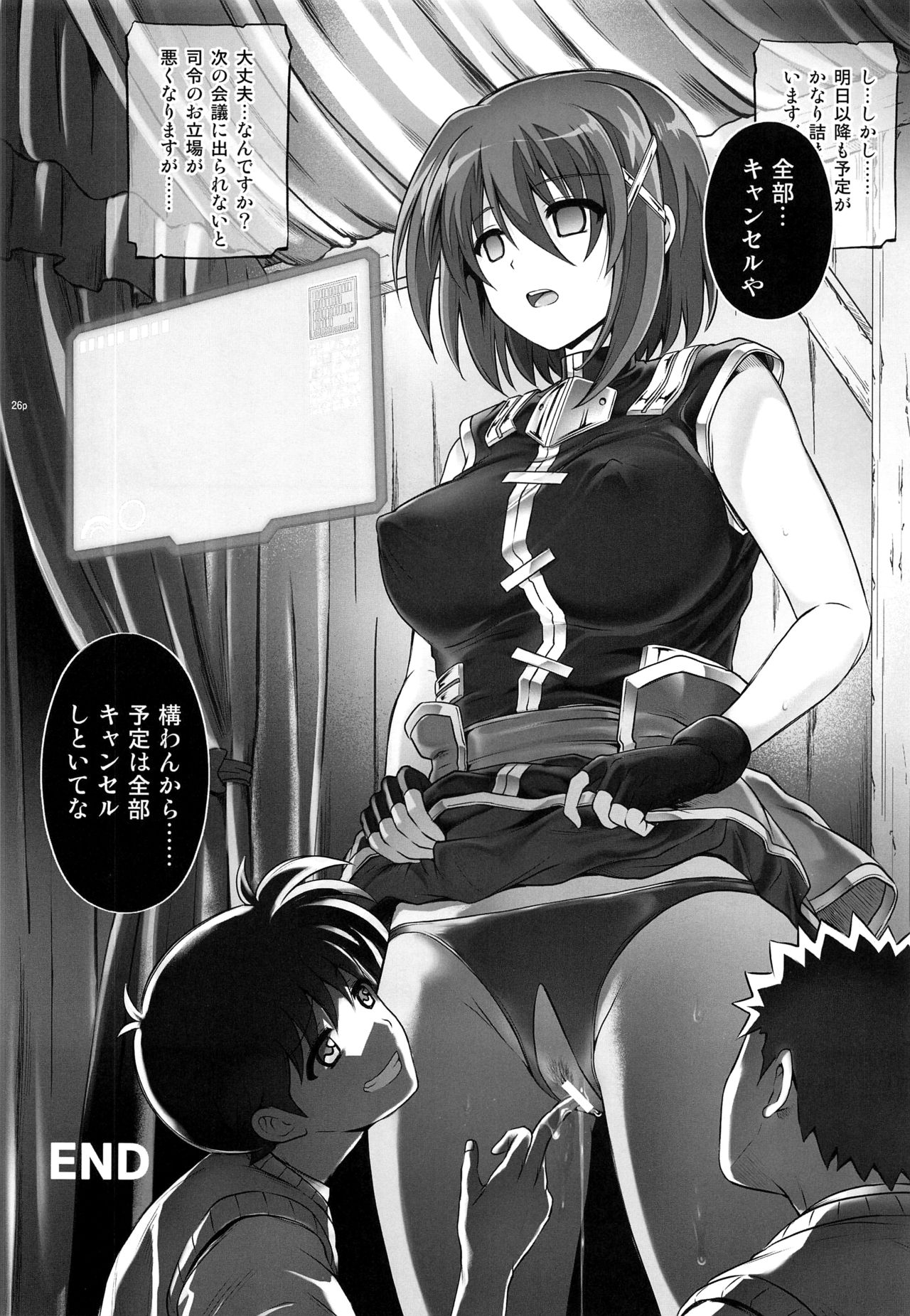 T-28 WARUIKO - Page 27