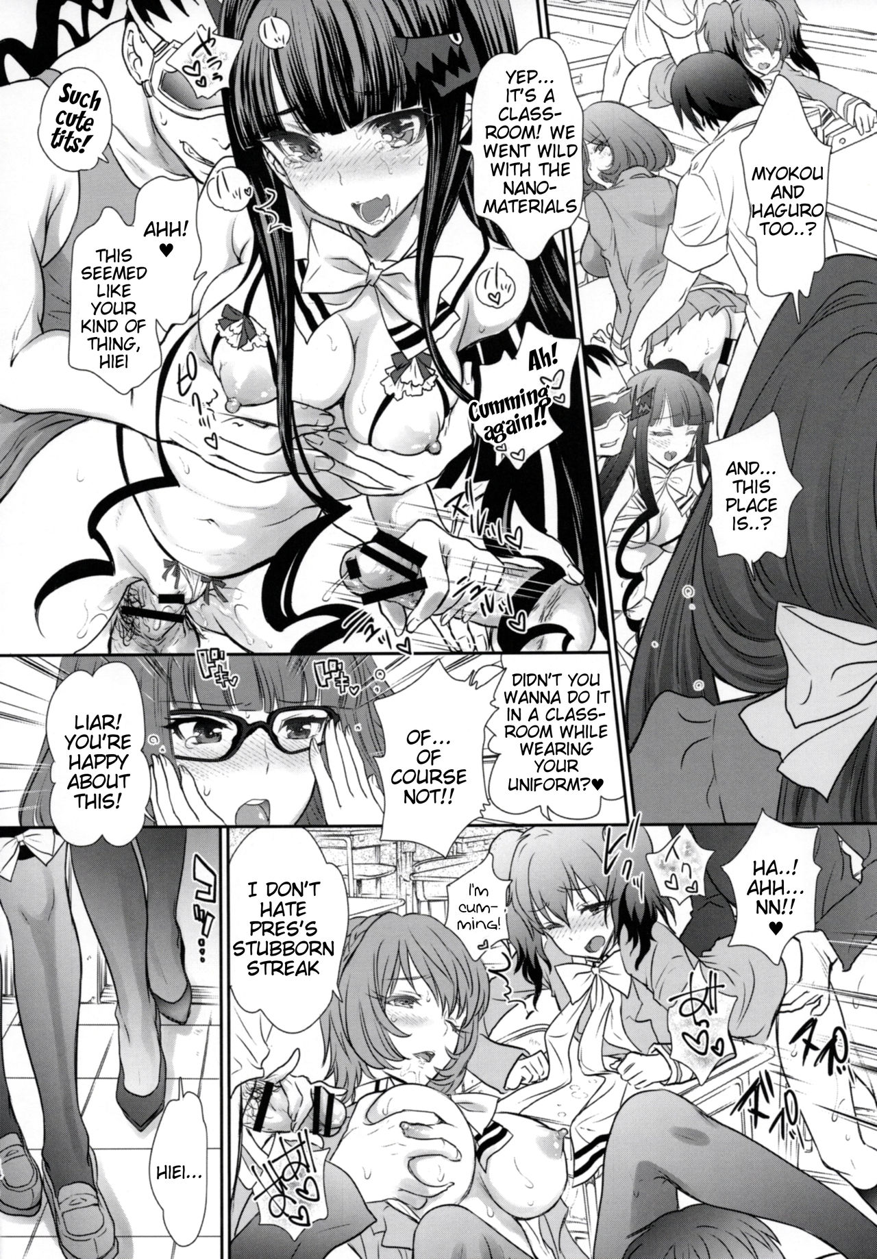 Otome Lesson Arpeggio - Page 13