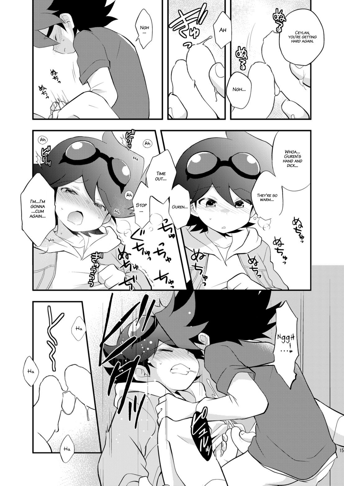 Kongara Construction - Page 15