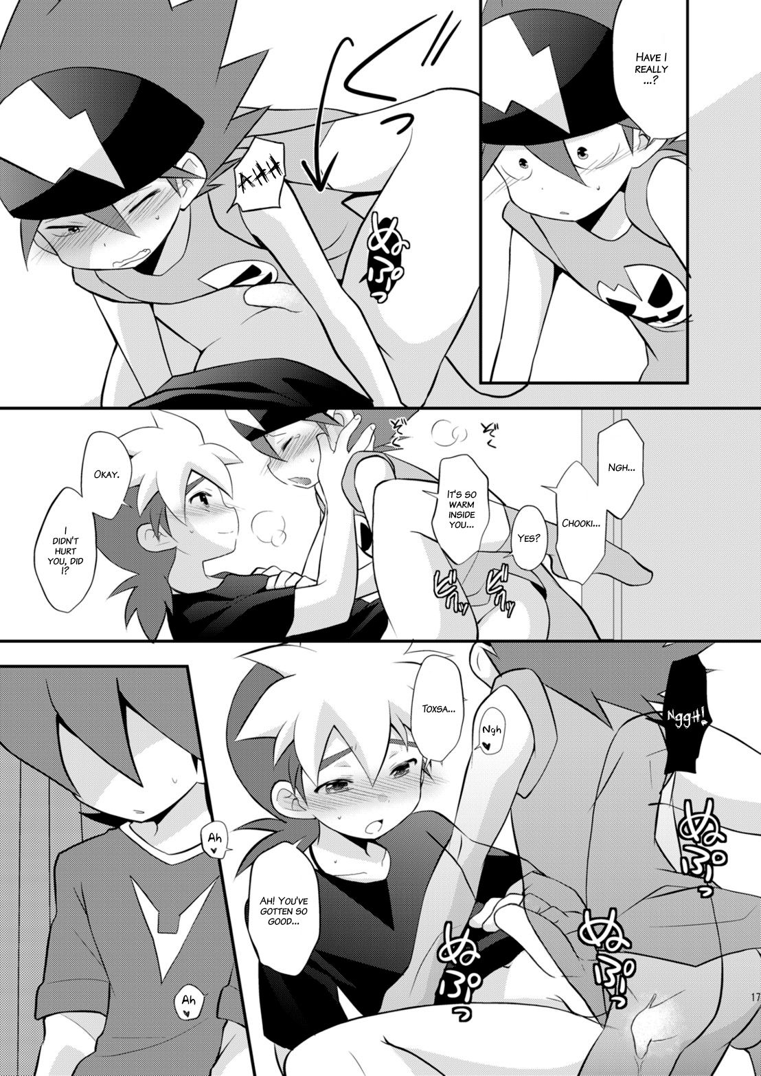 Kongara Construction - Page 17