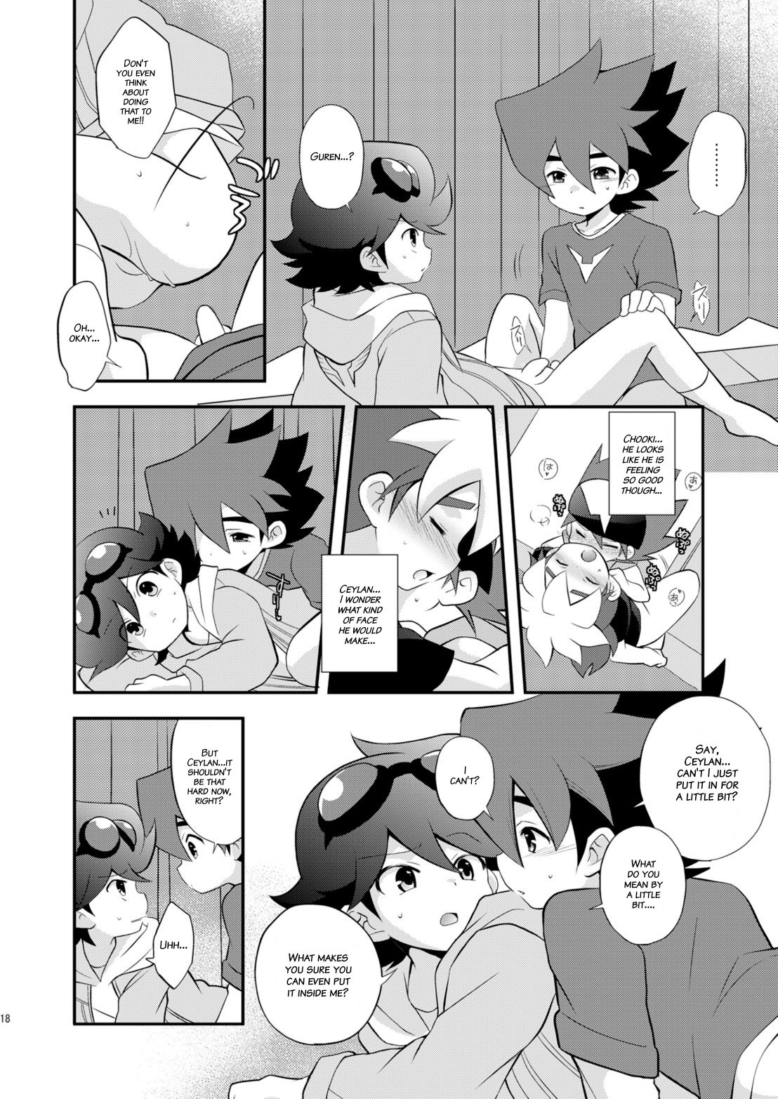 Kongara Construction - Page 18