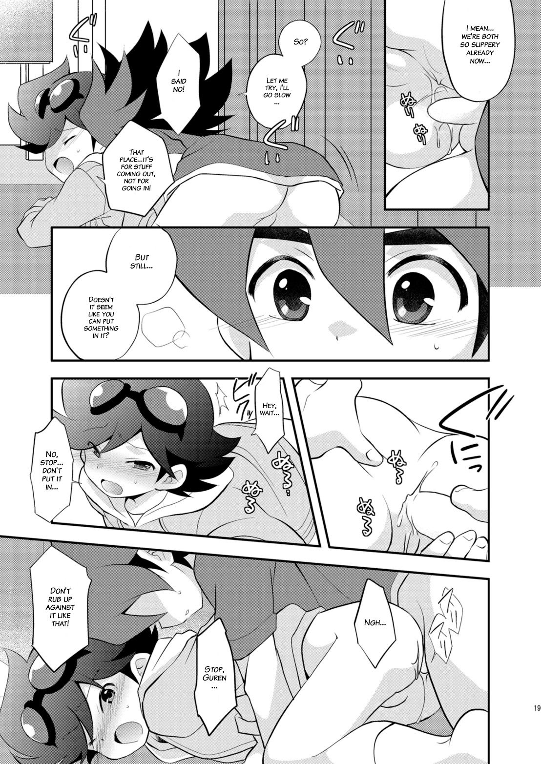 Kongara Construction - Page 19