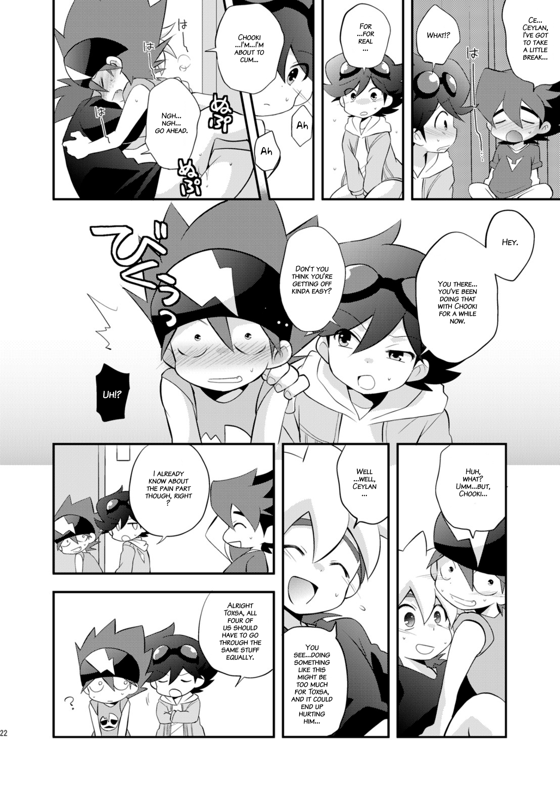 Kongara Construction - Page 22