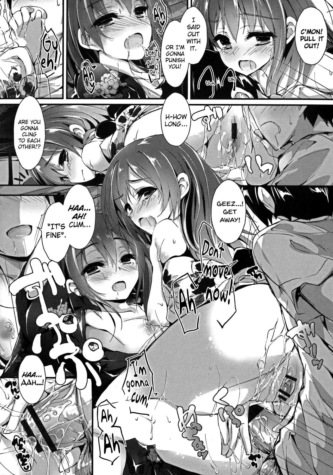 Oshioki Suru yo Ch.1-5 - Page 102
