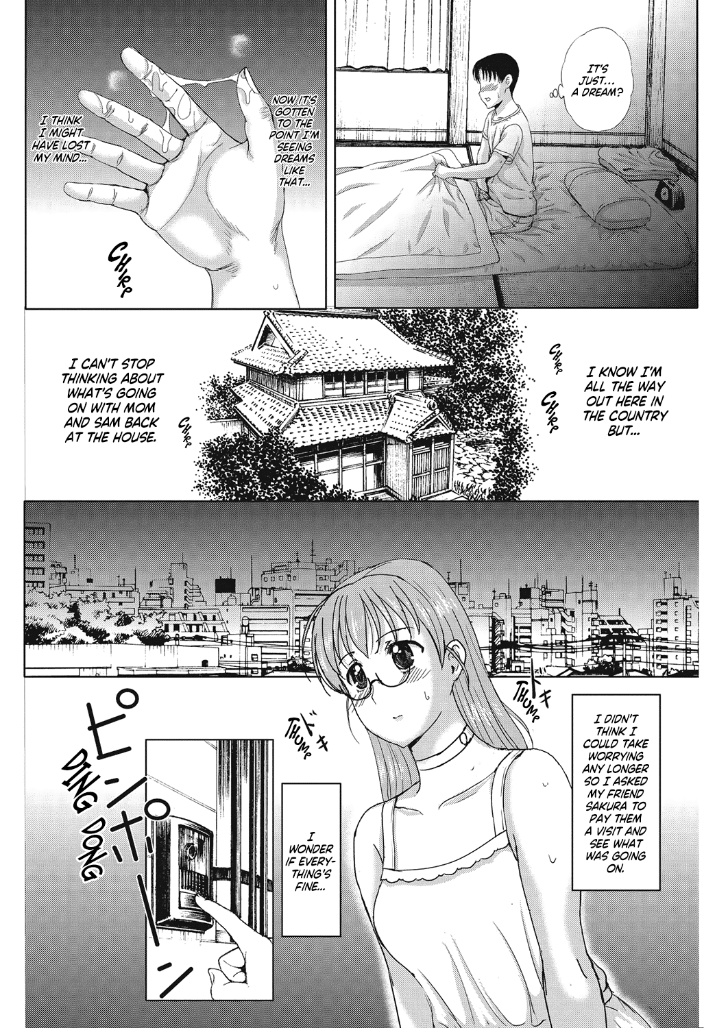 Homestay - Page 107