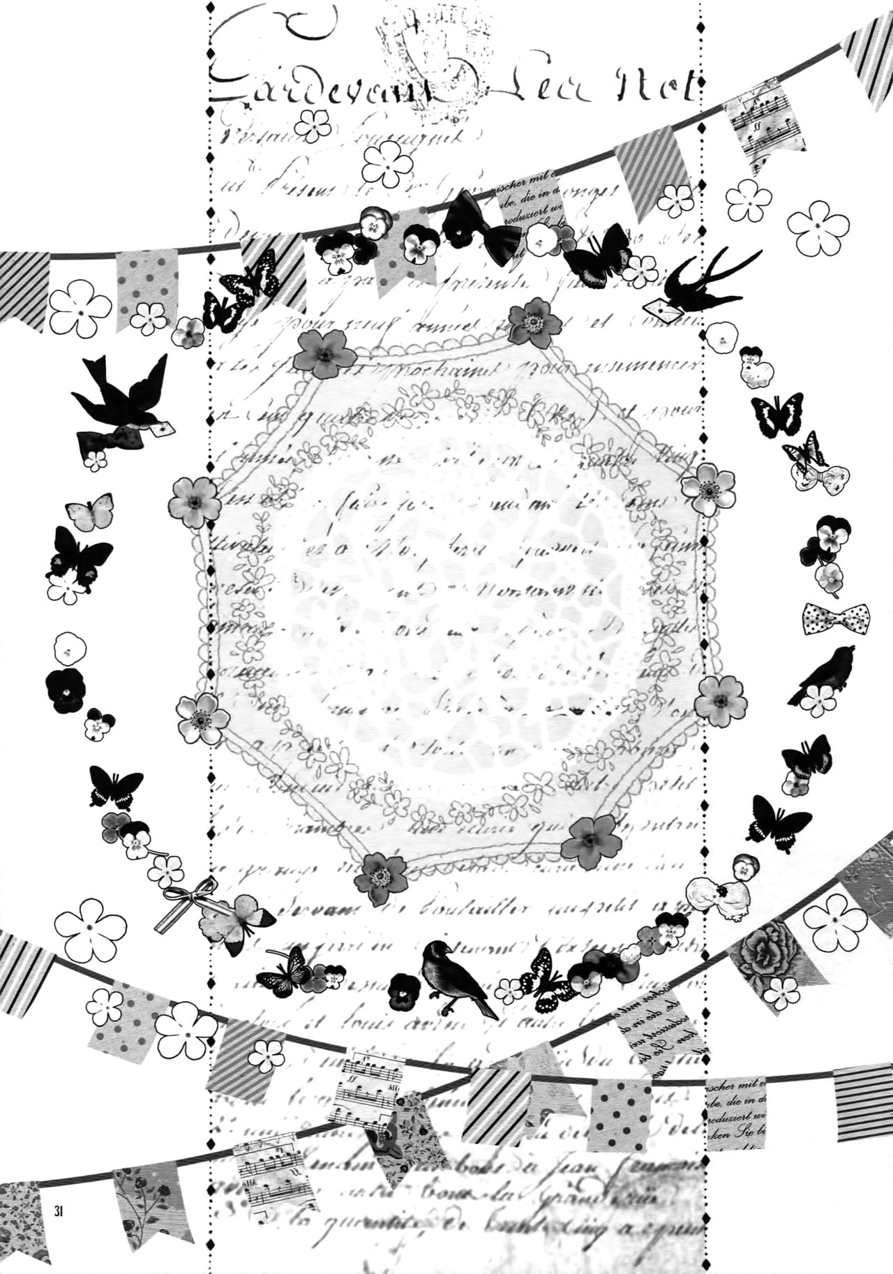 Jukebox #01 - Page 34