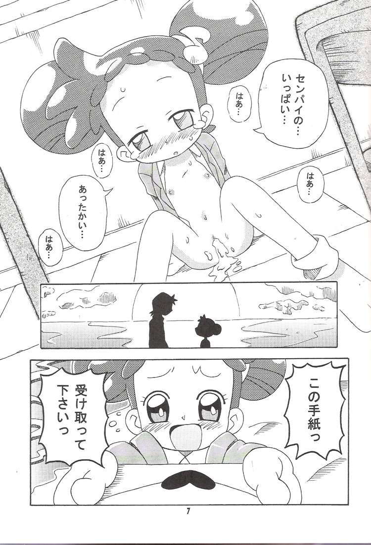 Preview page 5