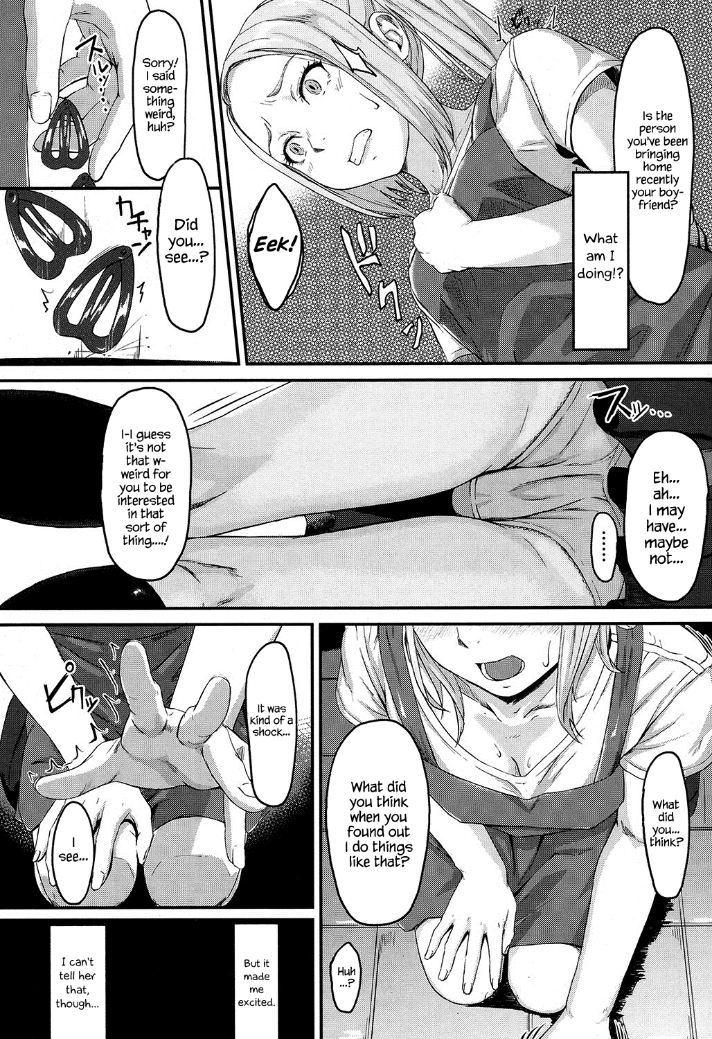 Bukiyou crossing | Clumsy Crossing - Page 4