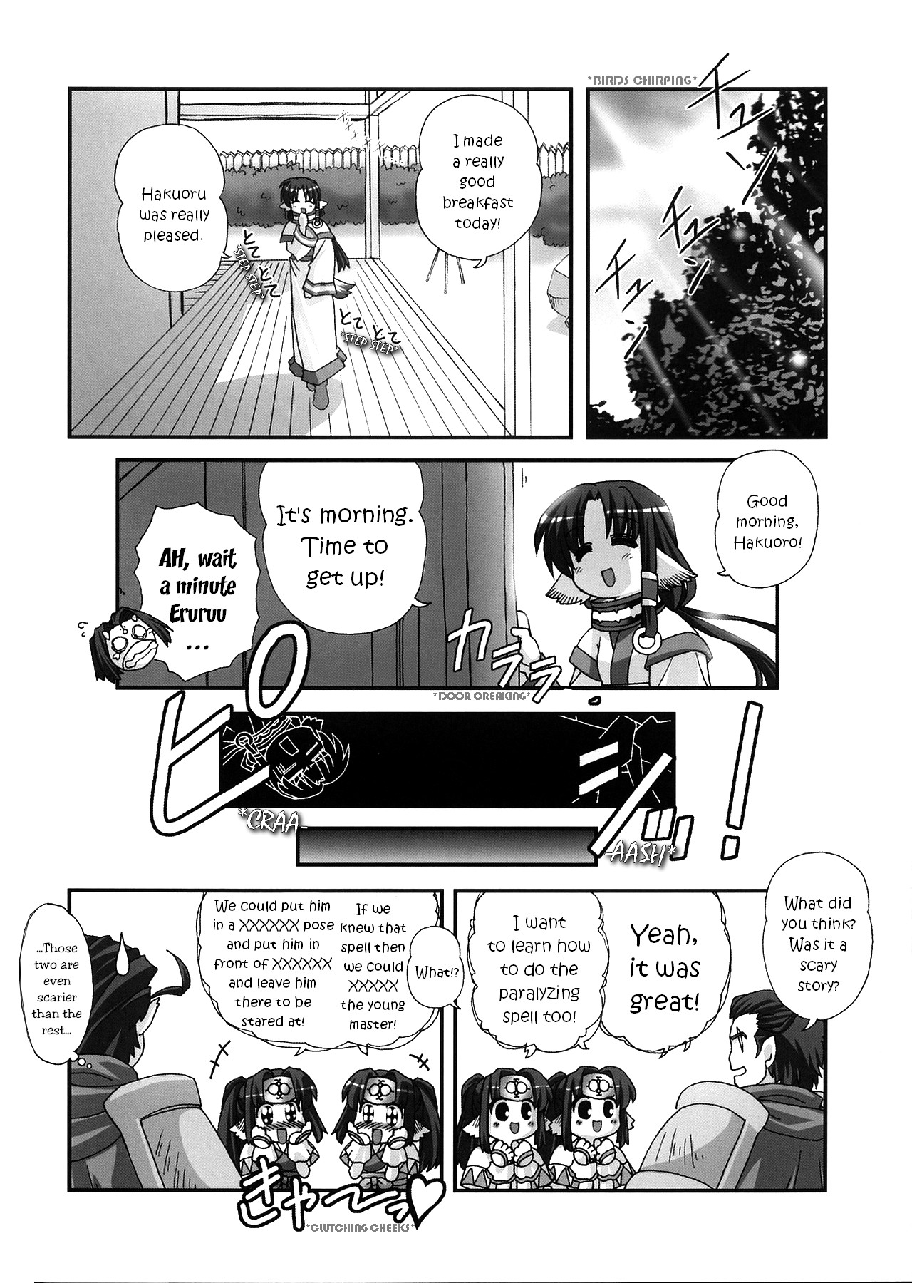Take it Easy! - Page 15
