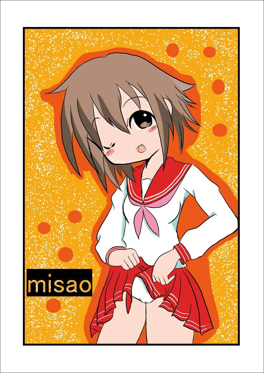 Daisuki, Misao - Page 52