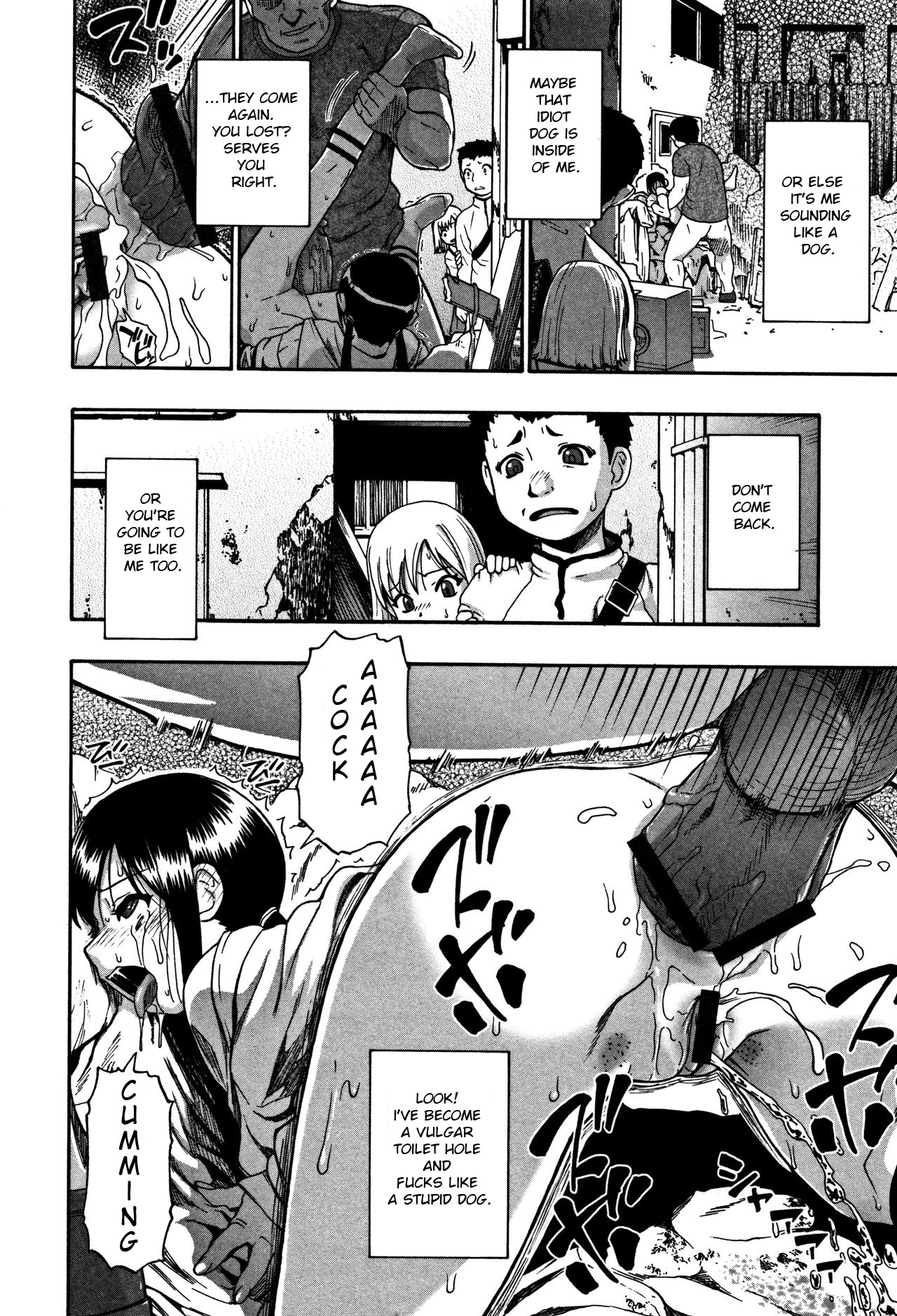 Nikuana Kukai - Page 179