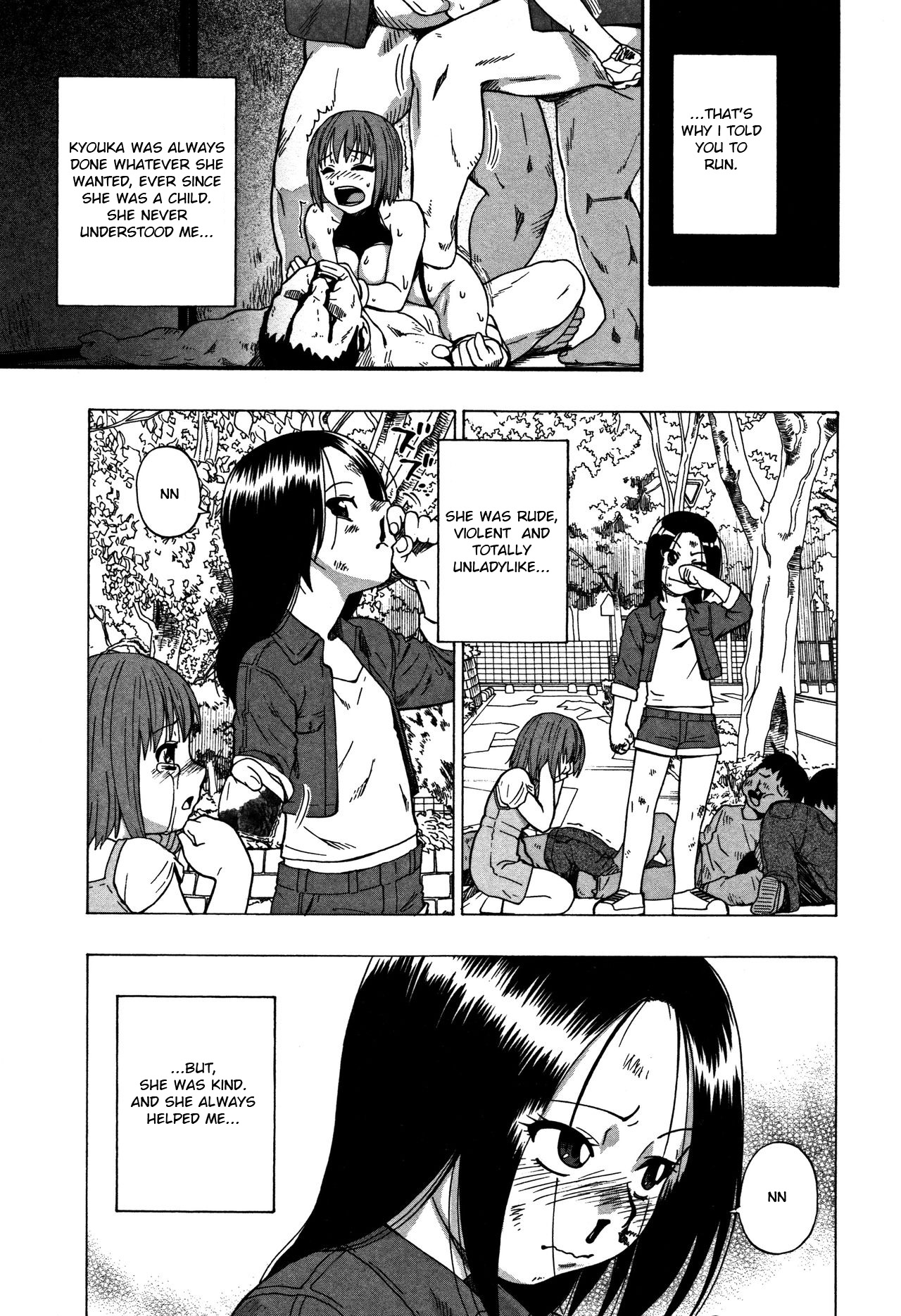 Nikuana Kukai - Page 42
