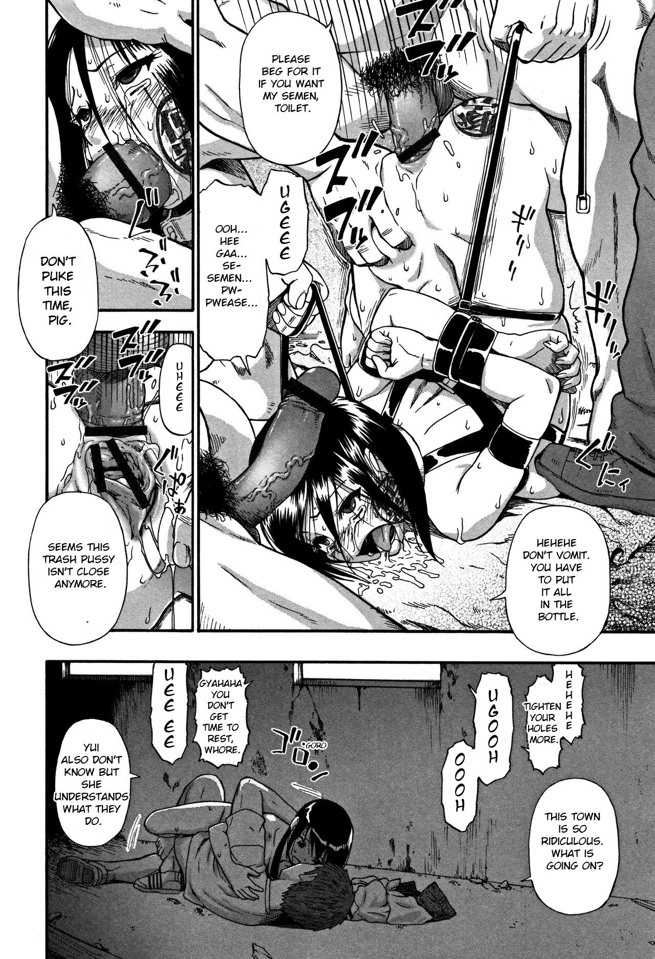 Nikuana Kukai - Page 79