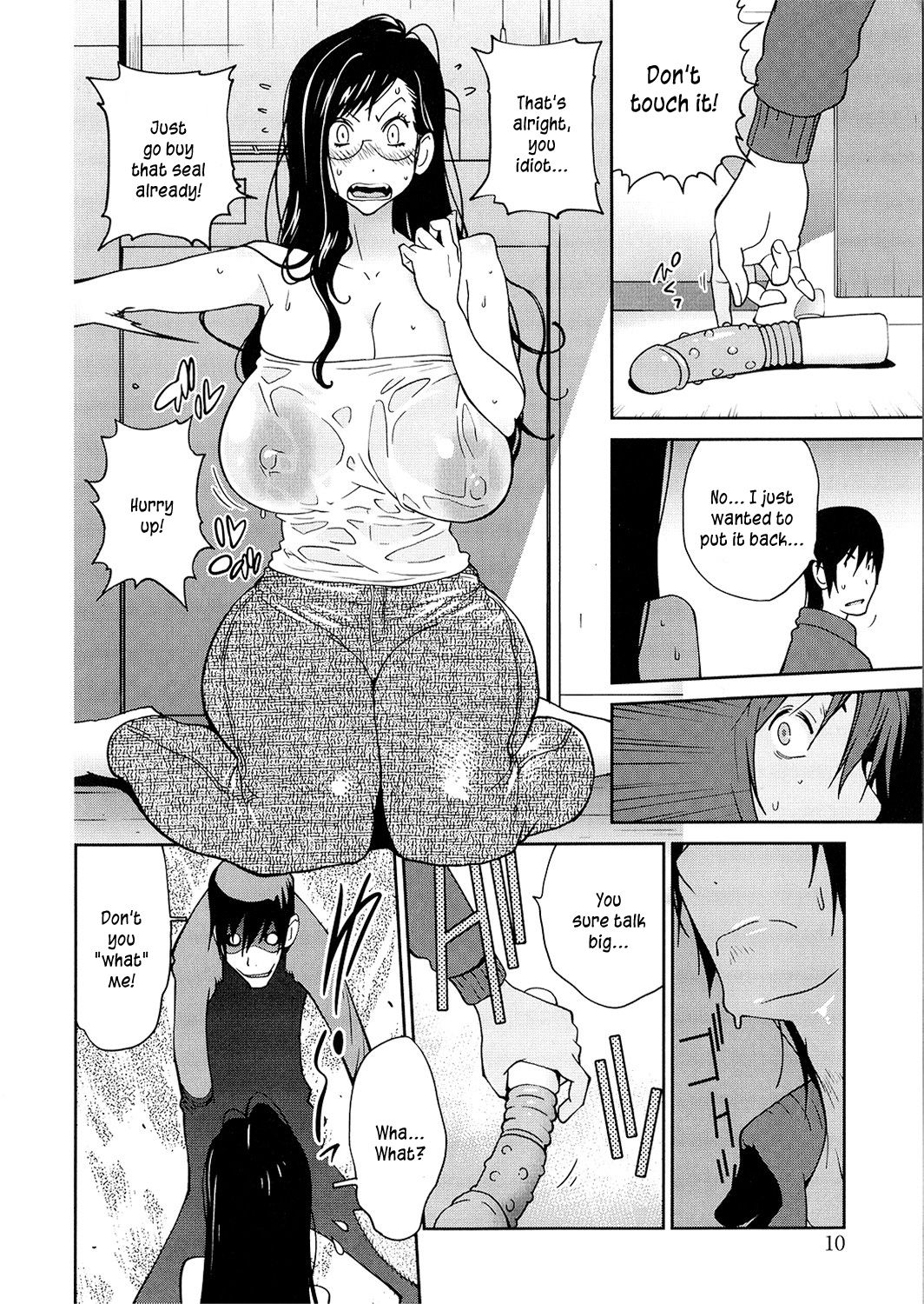 Anoko to Apaman - Page 10