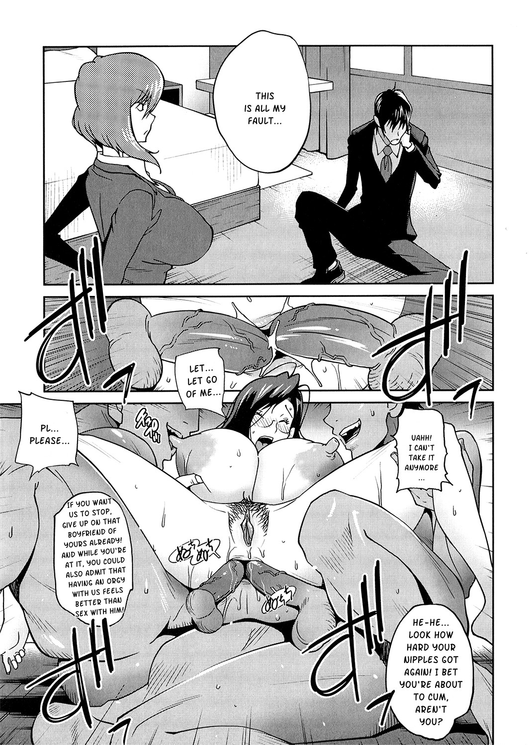 Anoko to Apaman - Page 155
