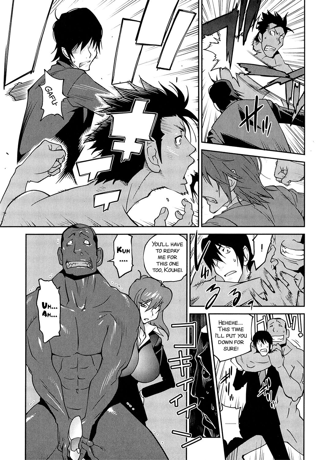 Anoko to Apaman - Page 171