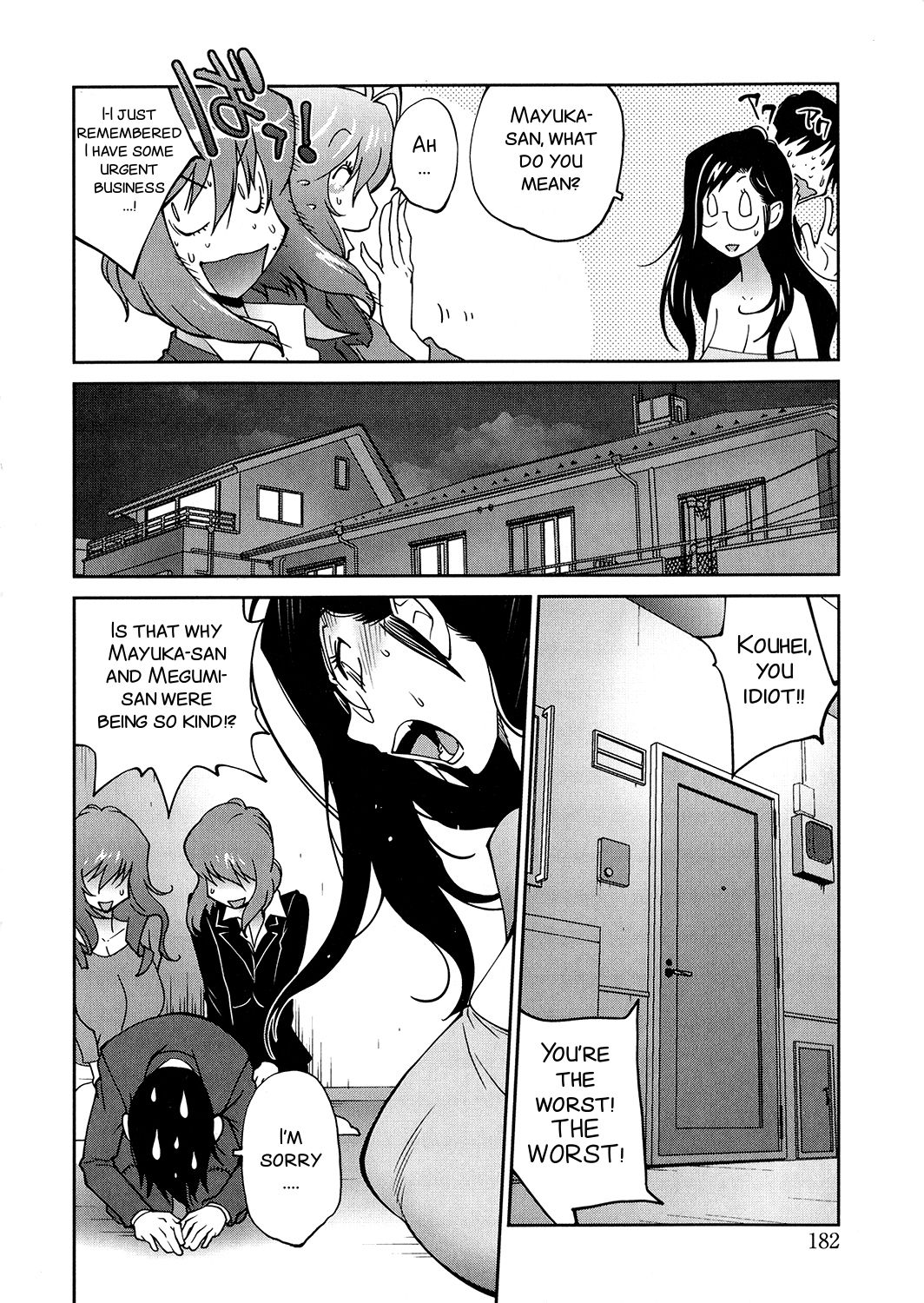 Anoko to Apaman - Page 180