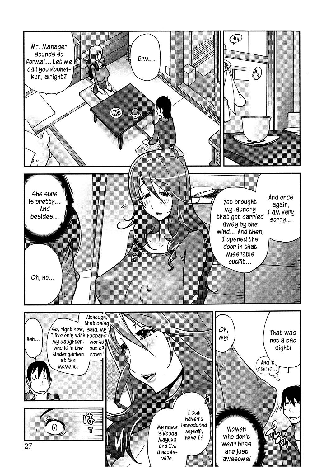 Anoko to Apaman - Page 27