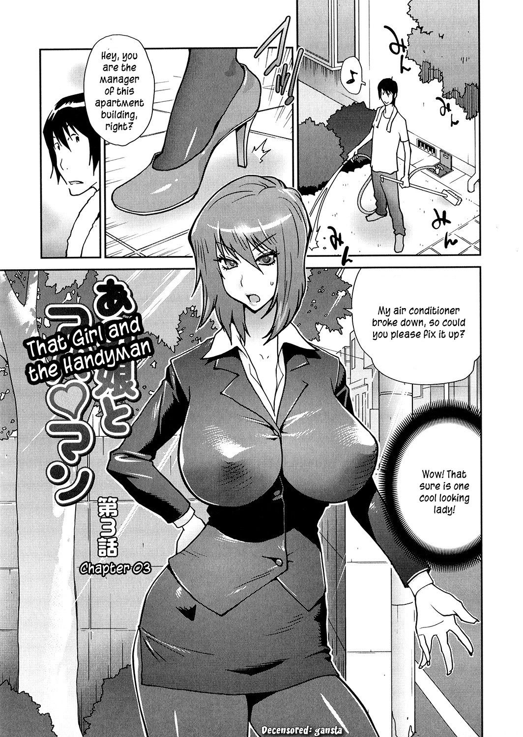 Anoko to Apaman - Page 45
