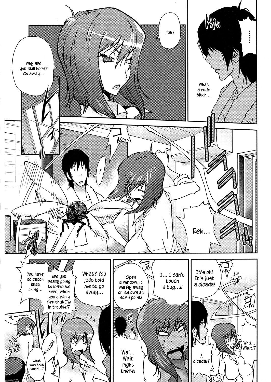 Anoko to Apaman - Page 49