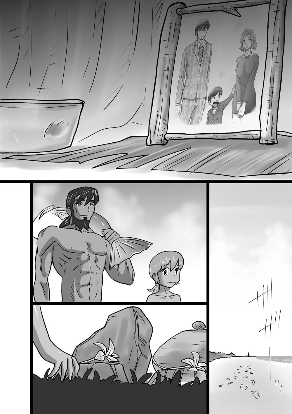 Mujintou - Page 14
