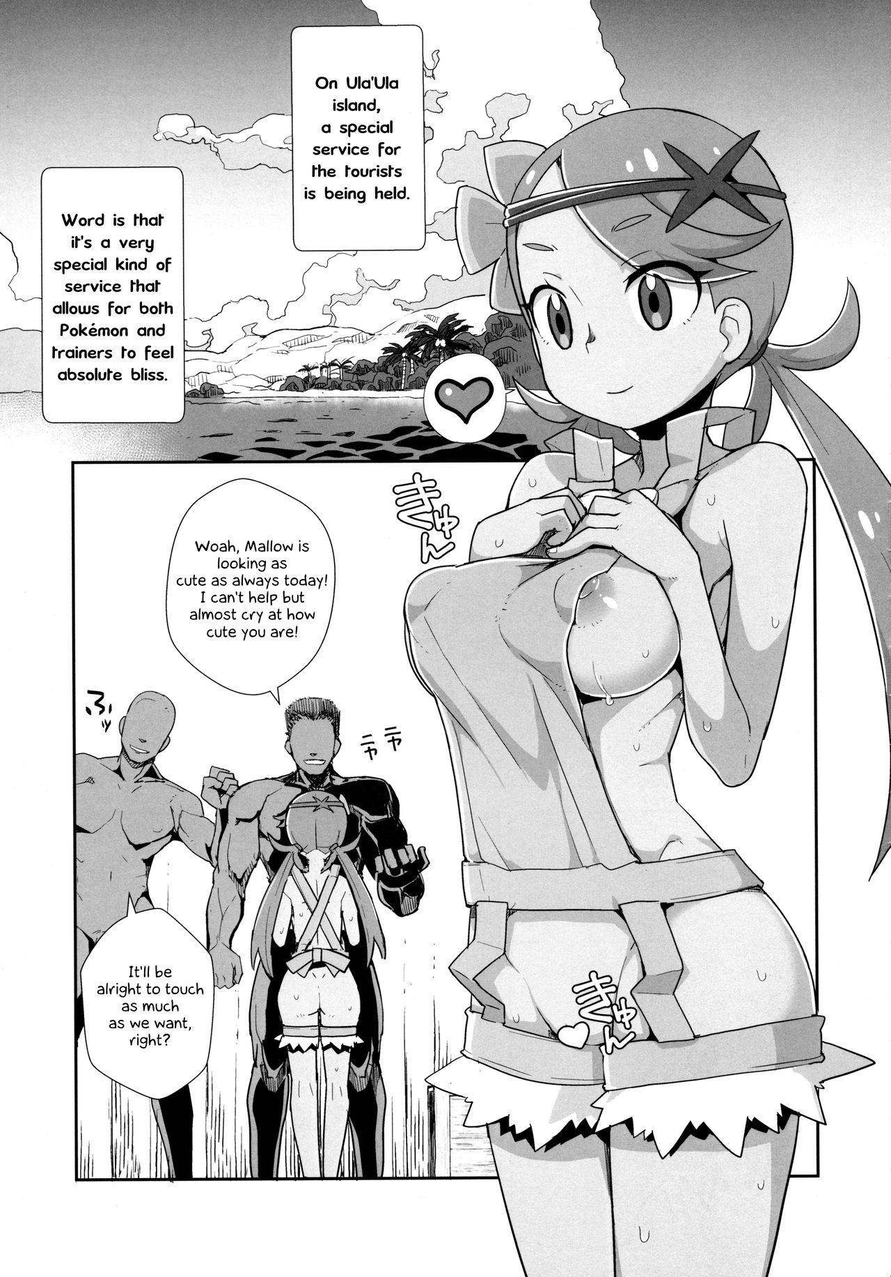 Preview page 4