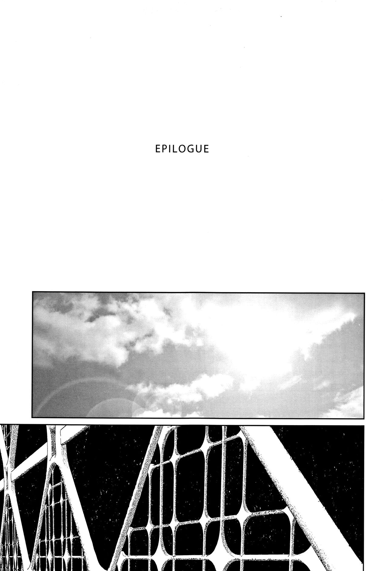 Implicity 2 - Page 247