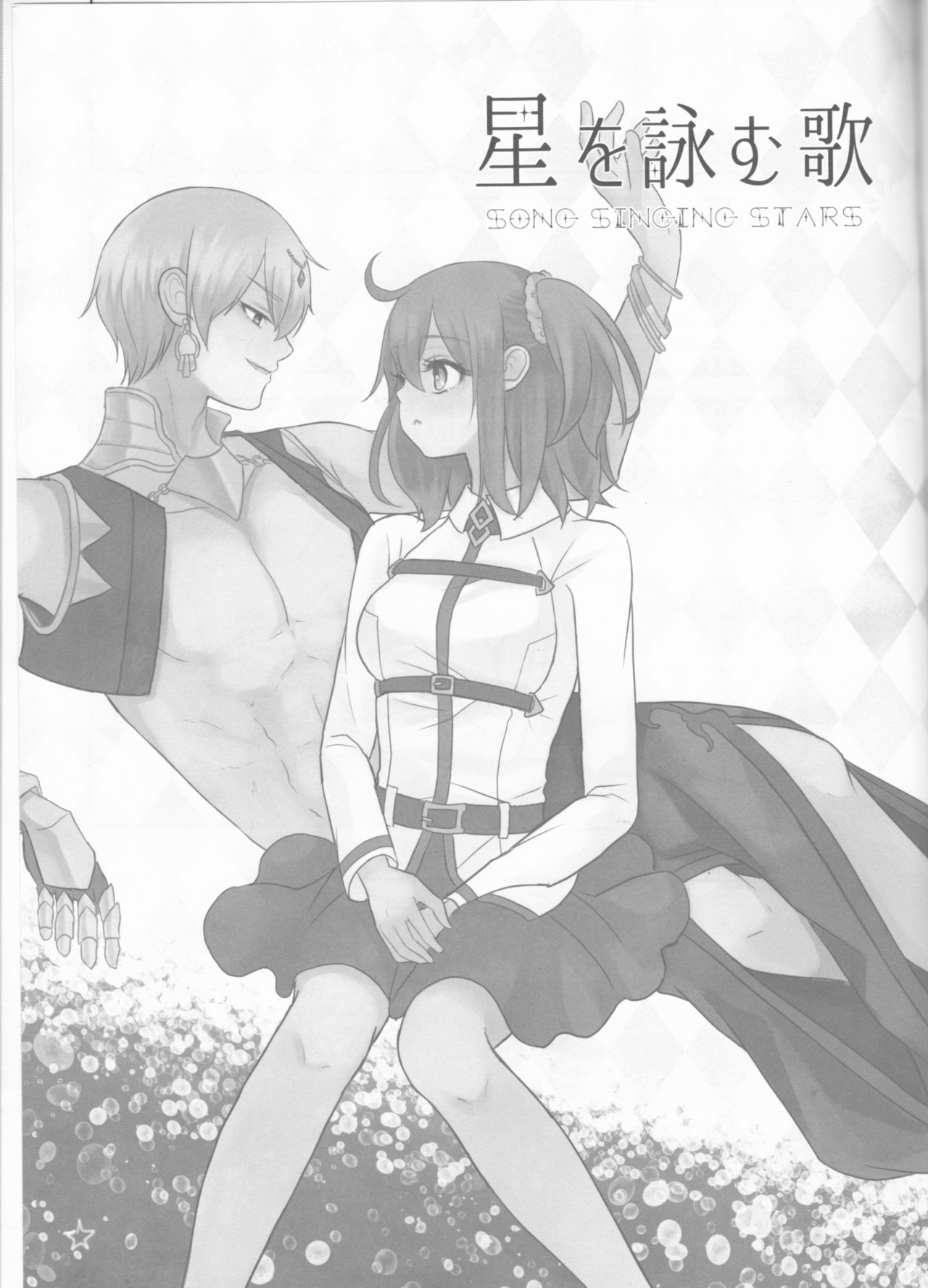 Preview page 2