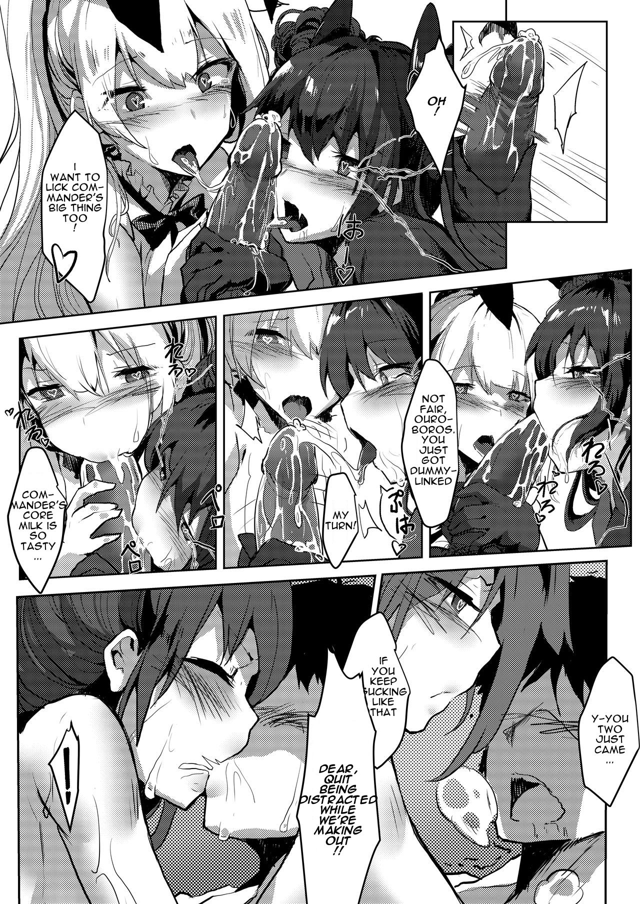 鐵血人型擴編中 SF Dummy Linking - Page 20