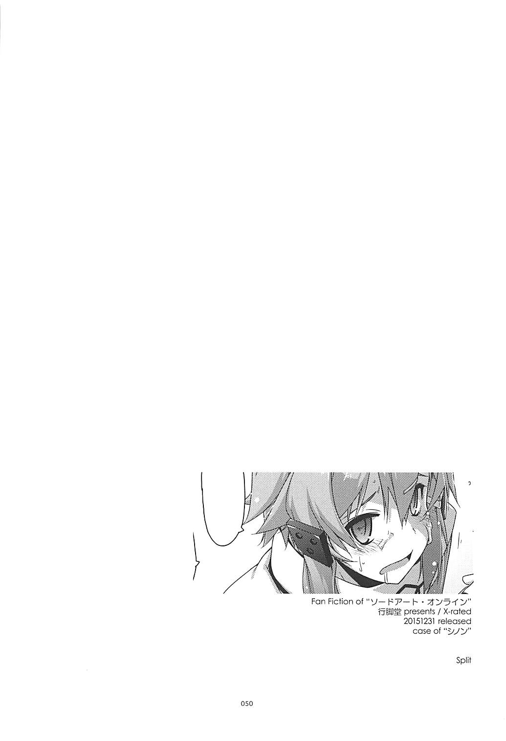 Rinri Code Kaijo Rireki - Page 49