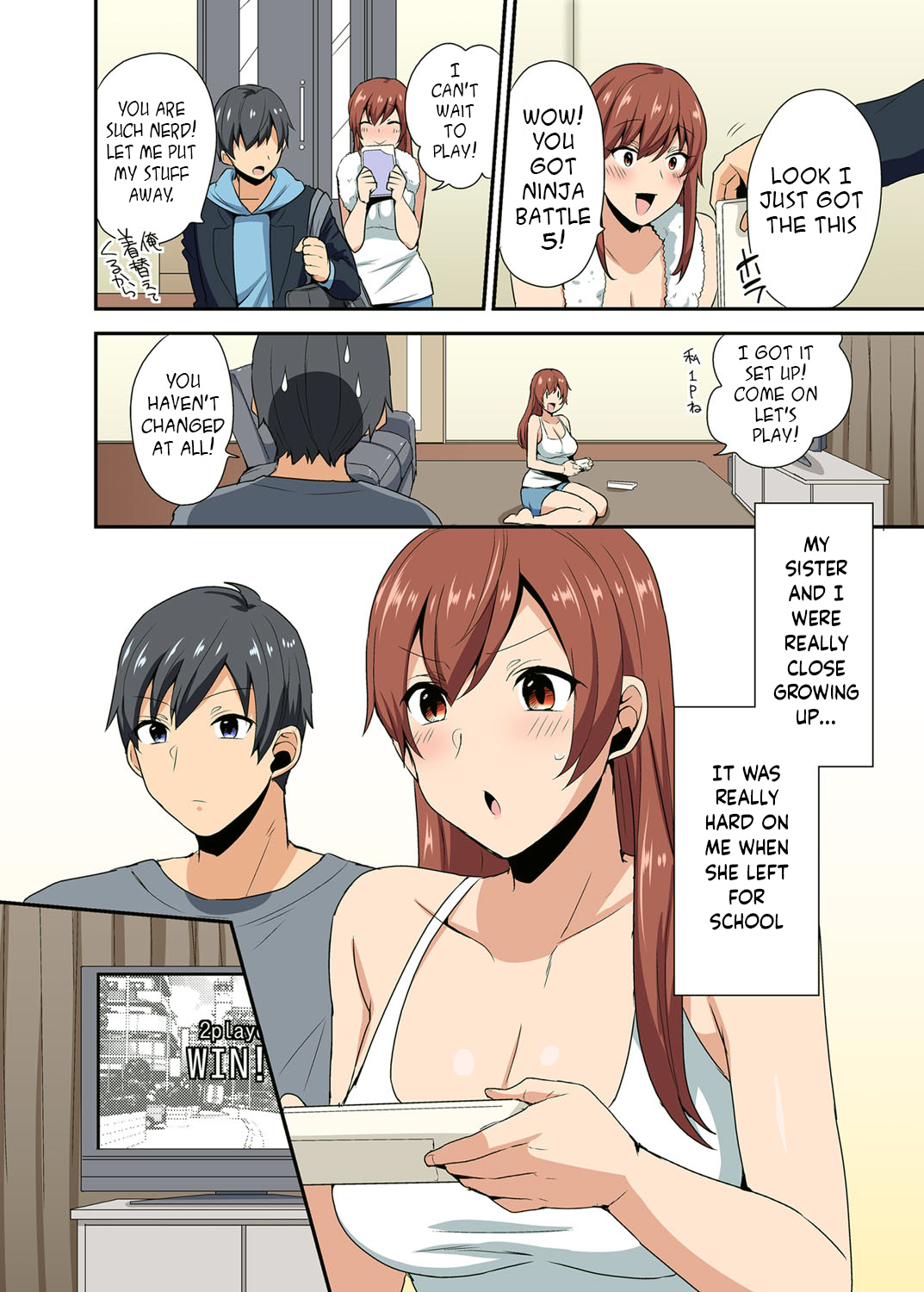 Preview page 3
